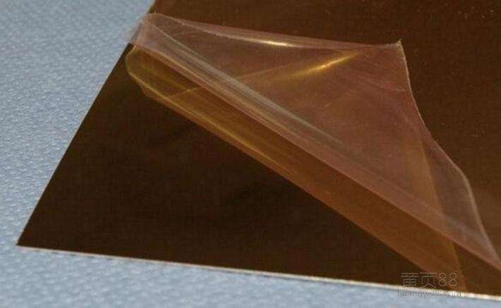copper-aluminum composite plate