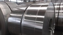 Steel-aluminum Bimetal strip