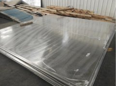 Aluminum laminated  stainless steel plate