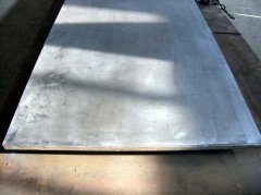 Stainless steel aluminum aluminum three-layer clad sheet coi