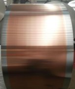 aluminum copper clad laminate sheet